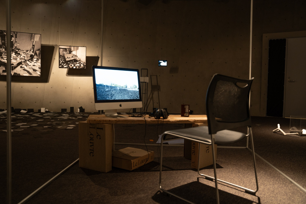 『Material landscape』三浦宏之さん